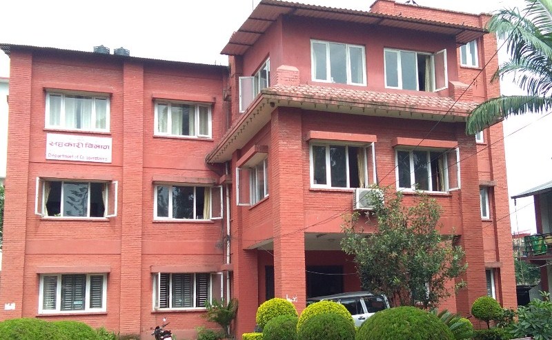 सहकारीले लिने ब्याज बढ्यो, सेवा शुल्क घट्यो 